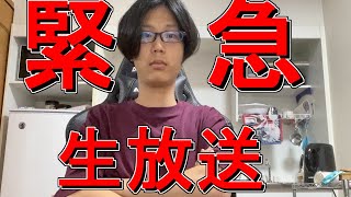 @素因数を嫌う虚数 - レッド・ゲート道場