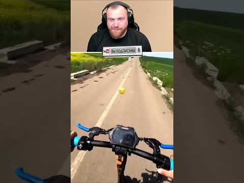 Петренто опа #петренто #petrento #приколы #прикол #мемы #мем #реакция #юмор #смех #memes #funny