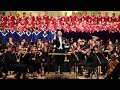 Joy to the World - 2023 St. Olaf Christmas Festival (Massed Choir & St. Olaf Orchestra)