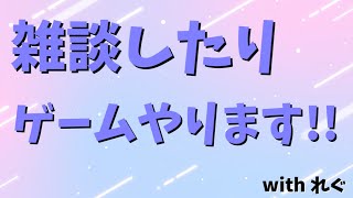 【１日目】１日１時間マインクラフトhardcore