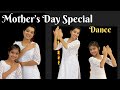 Luka Chuppi | Mothers day special dance | Easy dance steps