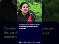 Jawaban Puan Soal Isu Dirinya Akan Gantikan Gibran Menjadi Wapres Prabowo Puanmaharani Wapres