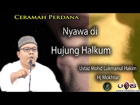 Nyawa di Hujung Halkum