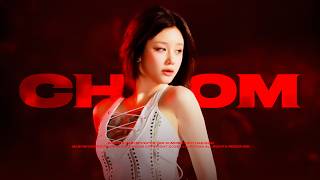 260809 SBS 가요대전 BABYMONSTER PHARITA 4K 「CHOOM」
