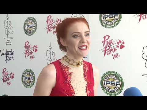 Чемпионат POLE SPORTS RUSSIA 2019