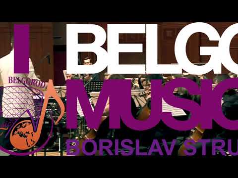 I BelgorodMusicFest2012 - Borislav Strulev and Friends - IVANOV BROTHERS - Nostalgia