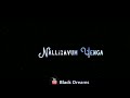 Koodi Aruvi Mehandi Circus Whats App Status Black Screen