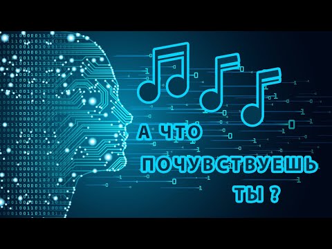 Красивая музыка ♪ Duke Dumont Overture & Let Me Go (feat. RY X) Remake ♪ Сover