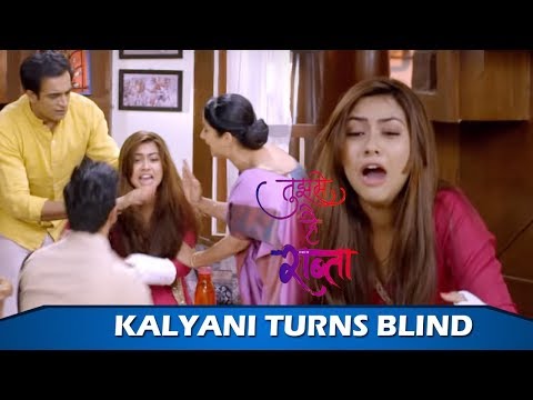 Tujhse Hai Raabta: Kalyani & Malhar Met With An Accident, Kalyani Turns Blind| ZEE TV
