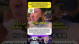 Download lagu andy lau nangis yu menglong meninggal #andylau #yumenglong #alanyu mp3