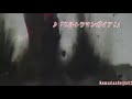 Ultraman Gaia Opening Lyrics
