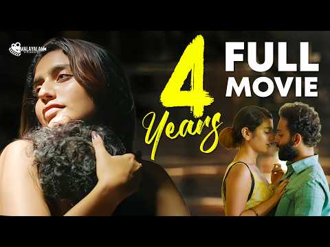 Malayalam Full Movie 4 Years | Priya Varrier | Leteast Romantic Malayalam Movie