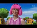Svenska LazyTown 2 Sportacus Räddar Leksakerna Avsnitt 18 Swedish Boomerang TV4 Sverige AB