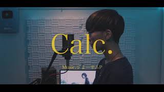 [cover] Calc. / PARED