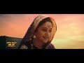 Shivrayancha Chhava Full Movie Vicky K Rashmika M Akshaye Dinesh Vijan Laxman U