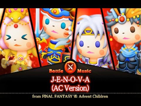 J-E-N-O-V-A (AC Version) [Ultimate Score] Perfect Chain | Theatrhythm Final Fantasy Curtain Call~
