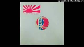 Soichi Terada & Shinichiro Yokota ‎- Got To Be Real