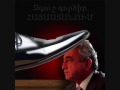 Serzh Sargsyan HRAJARVI 