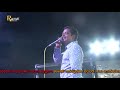 Asanka Priyamantha Live Show Purple Range HOKANDARA