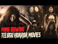 Best Telugu Horror Movies Latest Telugu Horror Full Movies Jessie Lisaa Telugu FilmNagar