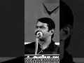 Seeman Speech After Election Result Seeman Whatsapp Status Tamil Seeman Emotional Status