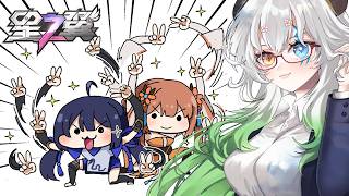 #146【S14シーズン  】【#星之翼 】【#星の翼】今日はのんびりシャッフル【バ美肉Vtuber実況】
