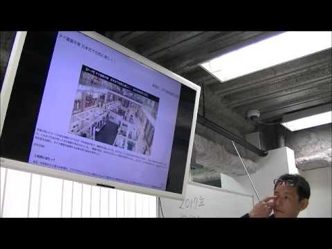 メディア社会学科 2016.7　前田紳詞　世界経済時事教室①