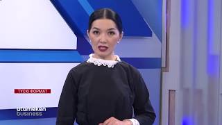 БІР ЖЫЛДА 500 ҚҰРЫЛЫС КОМПАНИЯСЫ БАНКРОТ БОЛҒАН