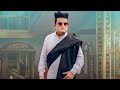 Maan Liya Hum Desi Haan Par Dil Ke Ha Par Sache Yaa To Shuruwat Mahri Din Aave De Ache RajuPunjabi