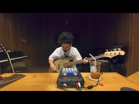 mabanua J Dilla So Far To Go (cover)