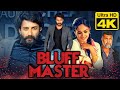Bluff Master 4K Ultra HD Hindi Dubbed Full Movie Satyadev Kancharana Nandita Swetha