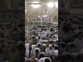 Rain In Mecca Mecca Islam Namaz Viral