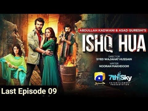 Ishq Hua TONIGHT 8.00 PM LAST MEGA Episode |  ishq hua epi 9 l haroon kadwani l Komal Meer