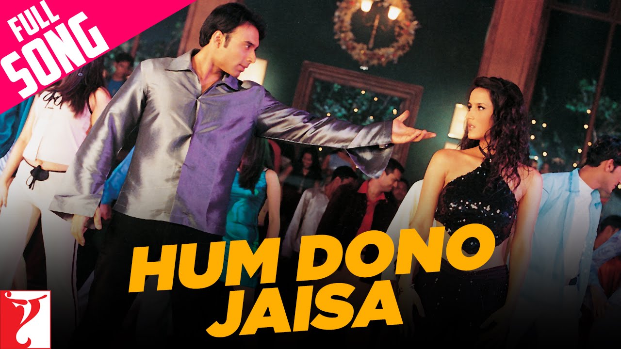 Hum Dono Jaisa Hai Kaun Yahaan Lyrics  | Mere Yaar Ki Shaadi Hai | Uday Chopra, Tulip Joshi | Krishnakumar Kunnath (K.K), Sunidhi Chauhan | Jeet Ganguly, Pritam Chakraborty