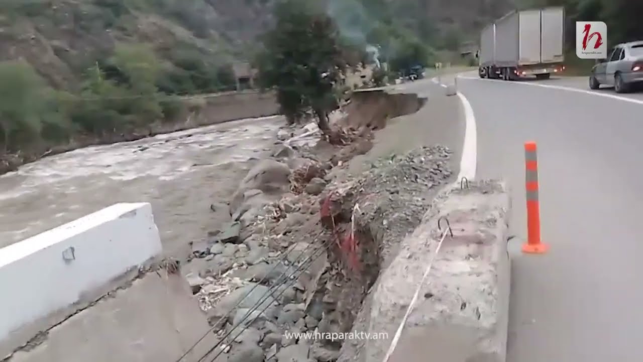 Ի՞նչ վիճակում են աղետի գոտու ճանապարհները