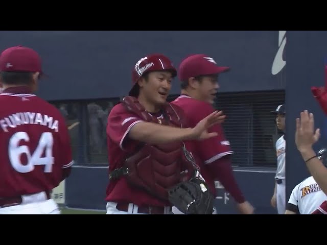 【9回裏】盗塁阻止!! イーグルス・銀次が公式戦初キャッチャーで大活躍!! 2019/4/7 B-E