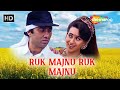 Ruk Majnu Ruk Majnu Ajay 1996 Sunny Deol Karisma Kapoor Kumar Sanu Hit Song