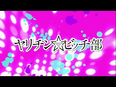 PV2