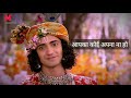 Krishna Vani Status Video Radha Krishna WhatsApp Status Video 2020 Best Vani Said By Krishna