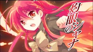 【ゼウスが歌う】JOINT/川田まみ cover  アニメ「灼眼のシャナⅡ」OP