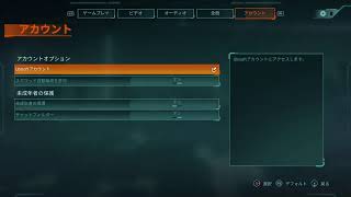 ［ゲーム実況］［ライブ配信］PS4解禁！ハイパースケープPS4でする配信［HYPER SCAPE］