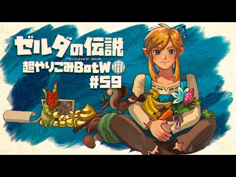 Shu3 Shu Page 3 Twilog