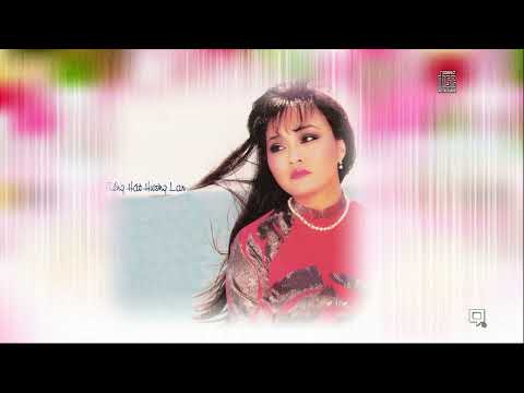 Thể hiện bởi Hương Lan