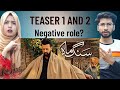 Indian reacts to Sang e mah Teaser1 and Teaser 2 | Atif Aslam | Kubra Khan | Hania Amir