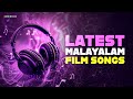 Latest Malayalam Film Songs Viral Movie Songs Trending Songs Reels Trending Songs