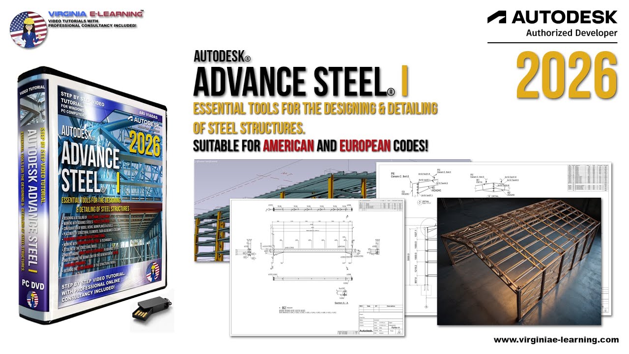 Autodesk Advance Steel 2026 Tutorial | Essentials