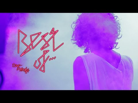 Pilocka Krach "Best Of" Album Trailer