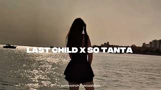 Download lagu DJ DISCO TANAH LAST CHILD X SO TANTA FUNKY BREAKS 2026 mp3 Download lagu DJ DISCO TANAH LAST CHILD X SO TANTA FUNKY BREAKS 2026 mp3