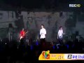 Izi (이 지) - Eung Geub Shil (응 급 실) Live On Stage04 ...