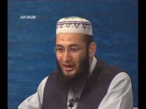 Sout ul Quran 459 - Surah Ar Room 30[9-22]